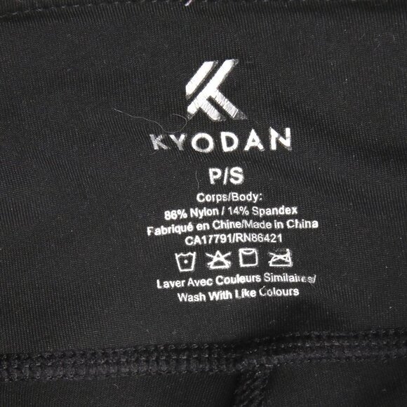 Kyodan Crop Leggings Side Pockets Stretch Yoga Capris Pants Black - Picture 6 of 6
